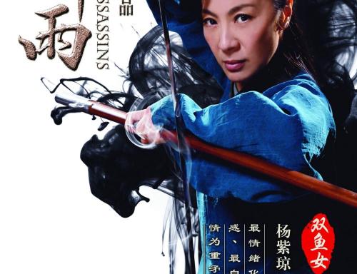 做假拉斯穆森学院学位证